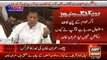 Imran Khan asks Four Vital Questions to Nawaz Sharif