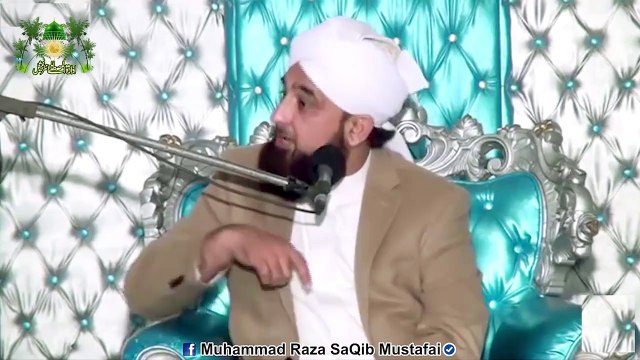Wali ki Pehchan kese ki jaye by Muhammad Raza SaQib Mustafai