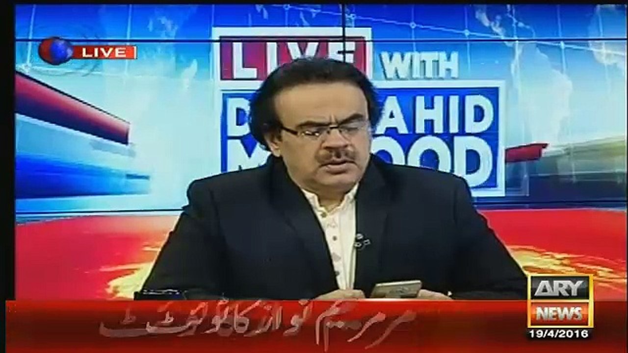 Shahid Masood Respones On Maryam Nawaz Recent Tweet