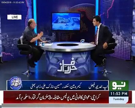 عیسائیت، یہودیت اور اسلام تینوں عرب کے مذہب ہیں، امریکہ نے کبھی بھی لوگوں کو قتل کرنے پر معافی نہیں مانگی: اوریا مقبول