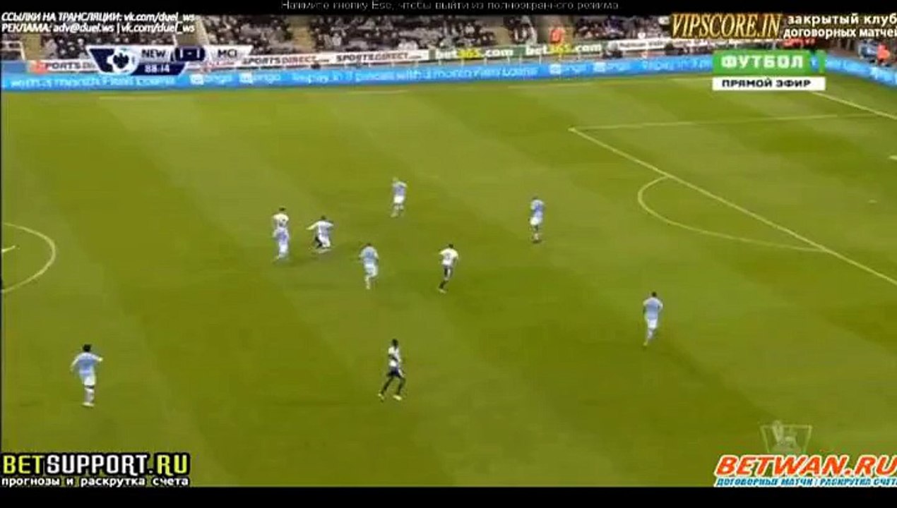 Hat-trick Goal Dries Mertens 3-0 SSC Napoli 3-0 Bologna (19.04.2016)