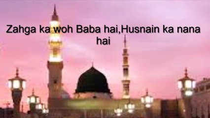 Ik main hi nahin un par,qurbaan zamana hai(lyrics)