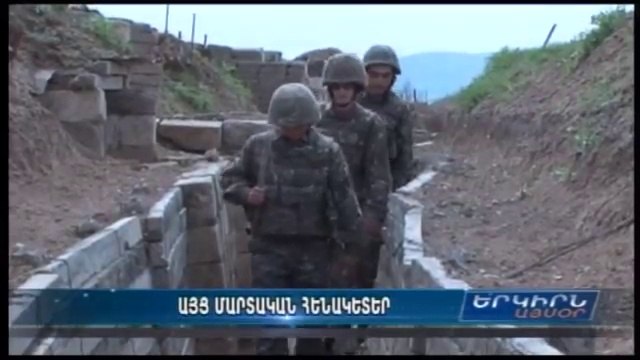 Новости телеканала «Еркир Медиа» от 19.04.2016 г. в 20.30