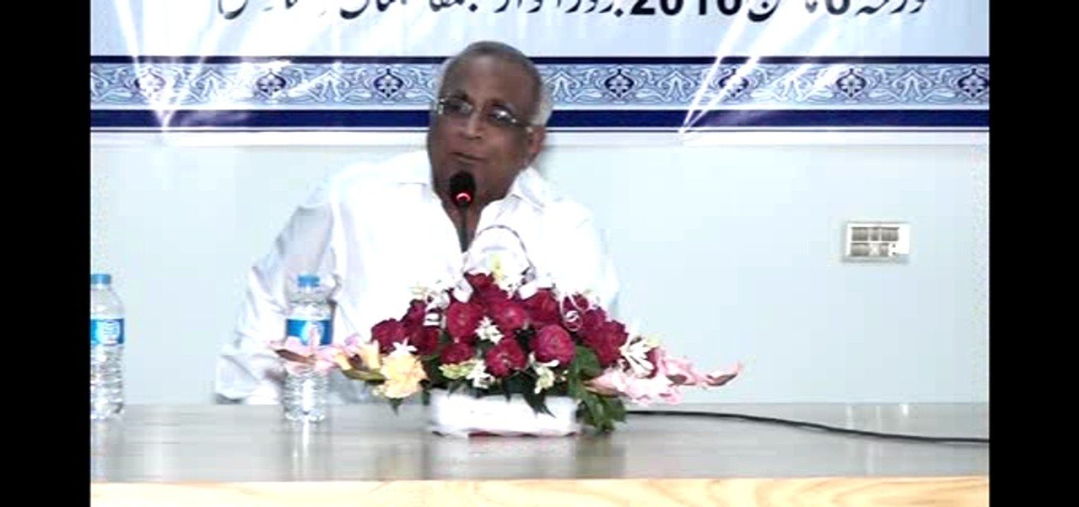 3/7 Mr. Sarfraz A. Shah's Lecture at Multan Tea House 6th March 2016 , Topic ILM, EEMAAN aur AMAL