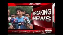 Misbah ul Haq Defends Shahid Afridi Answer to Reporter