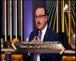 وزير الإتصالات لـ«أنا مصر»: خدمة الـ «4G» في مصر قريبًا