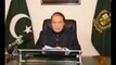 Prime Minister  Nawaz Sharif unedited Address to nation broadcast by Radio Pakistan you will Shock must watch
