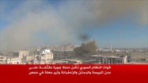 حملة جوية مكثفة لطيران النظام على حمص