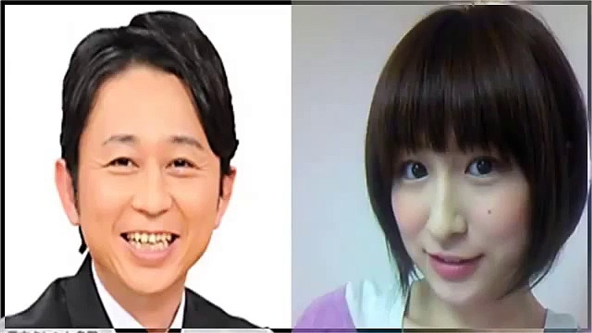 面白い 有吉弘行がサンドリ出禁になったおかもとまりの結婚 妊娠を祝福 Sunday Night Dreamer 徐々に動画を追加しております Video Dailymotion