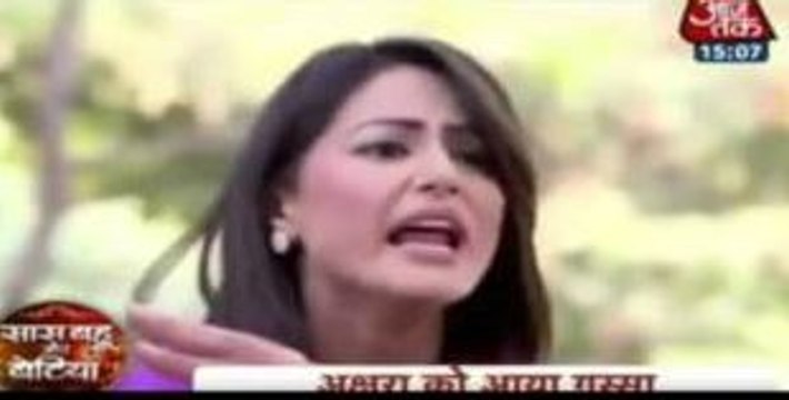 Yeh Rishta Kya Kehlata Hai 4th March 2016 Akshara Ki Jaan Ko Hai Khatra JIsse Anjaan Hai Ghar Wale