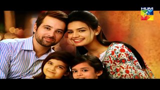 Maan Episode 20 Part 3 HUM TV  04 March 2016