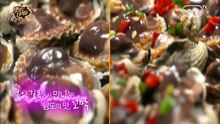 맛있는 녀석들.E54.160304