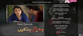 Bheegi Palkein Episode 18 Promo Aplus Drama 4 Mar 2016