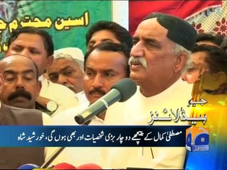 Geo News Headlines - 04 March 2016 - 2100