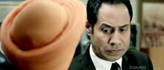 family 420 indian movie clip