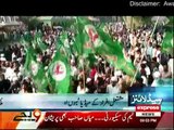 Daily News Bulletin - 4th March 2016