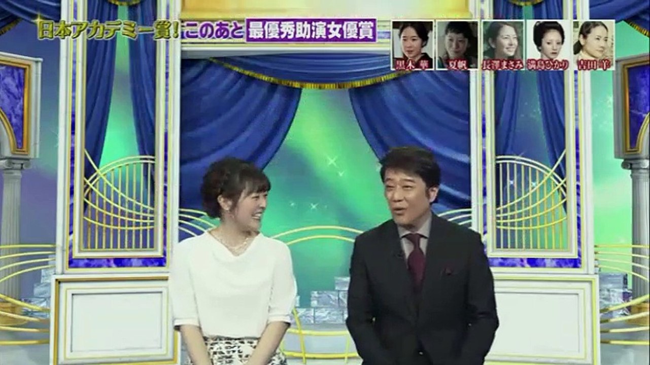 日本アカデミー賞授賞式 3月4日 1 動画 Dailymotion