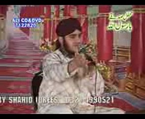 Tera khanwan MAIN-By-AHMAD-RAZA-QADRI-NAAT