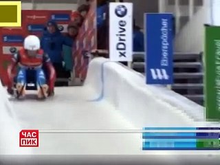 Санный спорт(4)