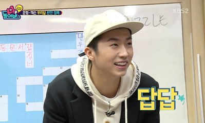160304 aLaM - JWY cut