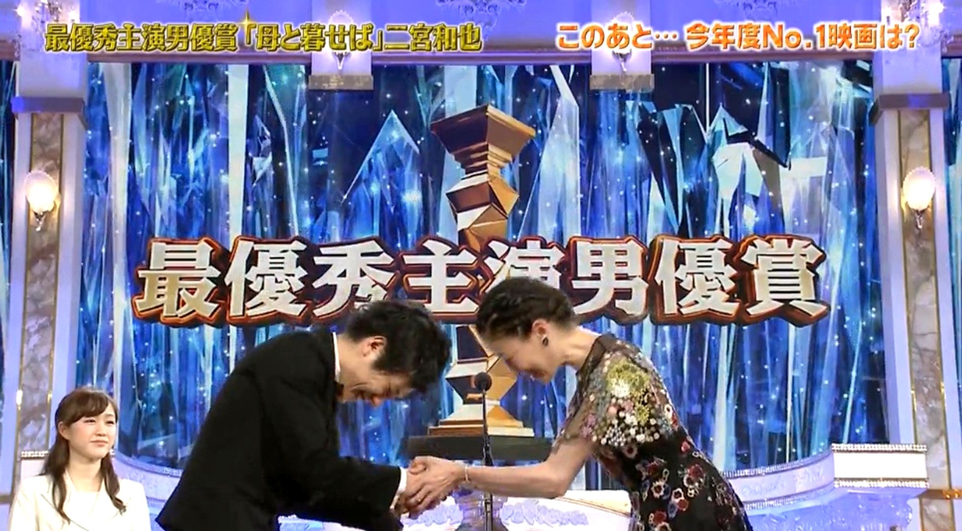 第39回日本アカデミー賞 最優秀主演男優賞 二宮和也 影片 Dailymotion
