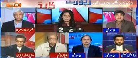 What will Federal Government do on Mustafa Kamal's allegations Watch Saleem Safi's interesting analysis