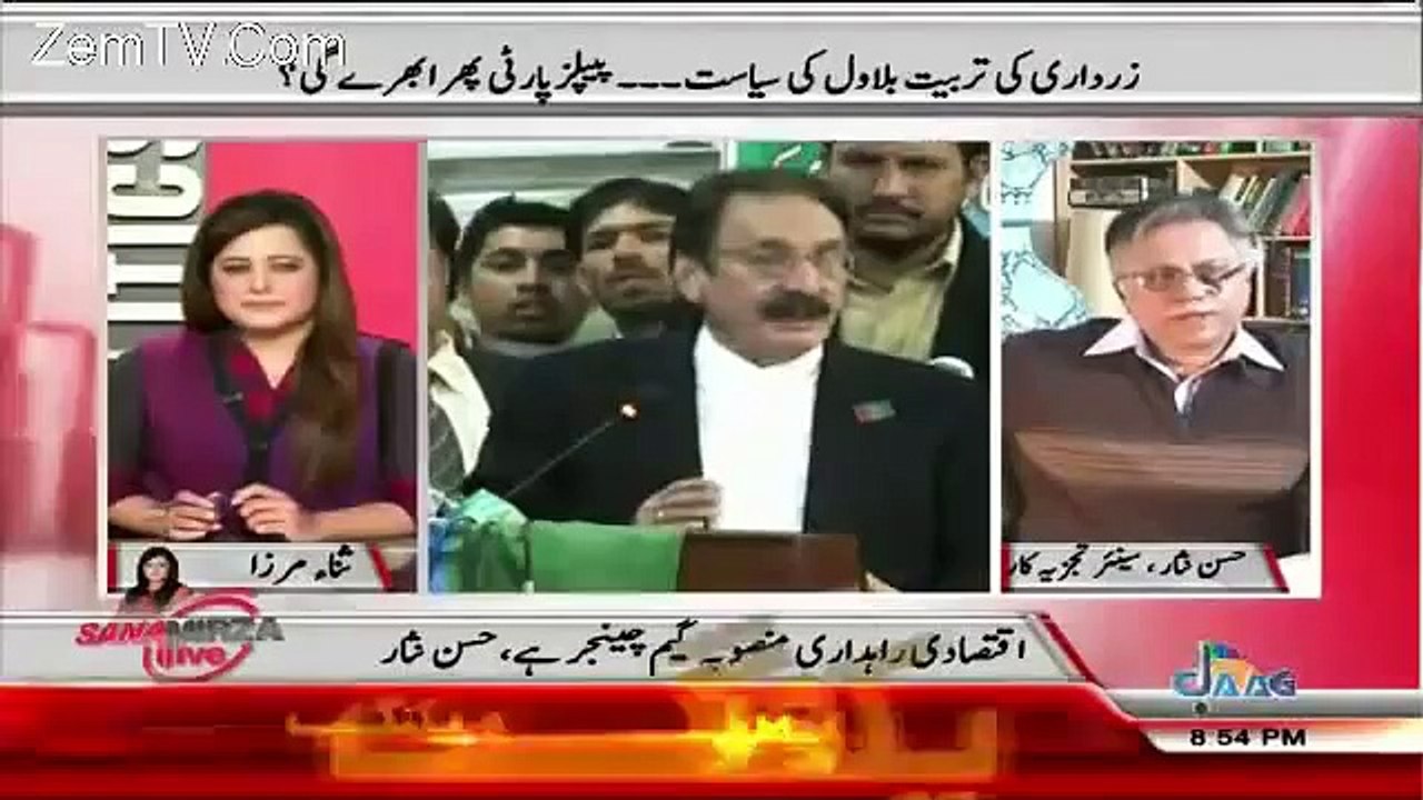 PTI Agar na Hoti To Is Mulk Ka Hal Dekhne Wala Hota Hassan Nisar