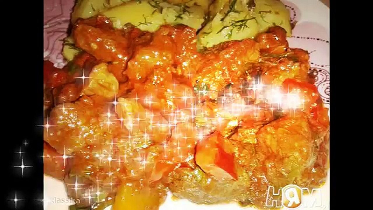 Чашушули Пошаговый рецепт