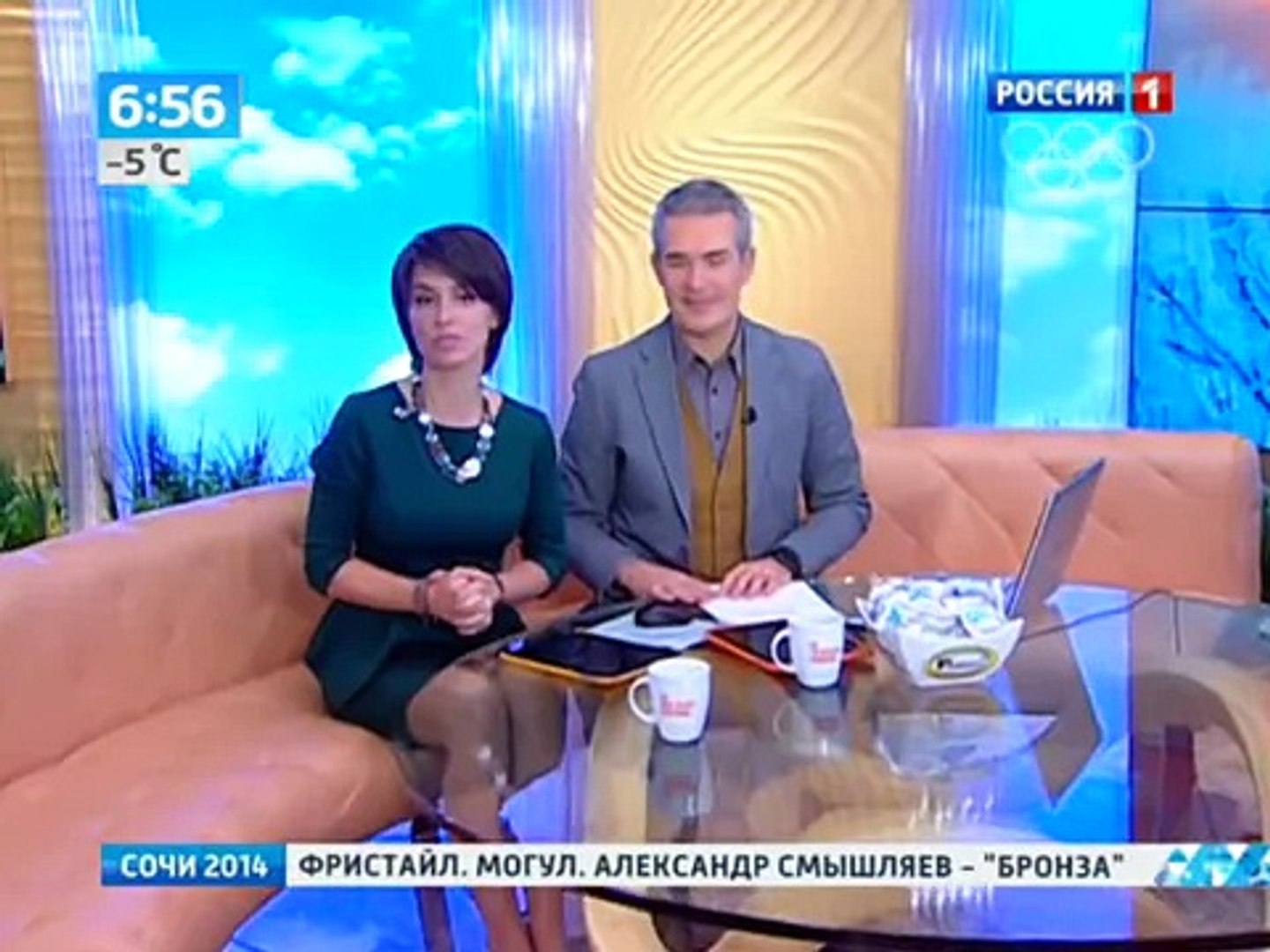 ⁣Сегодня в Сочи будут разыграны восемь комплектов медалей