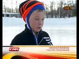 Сегодня на стадионе Уральский трубник стартовало открытое первенство по конькобежному спорту