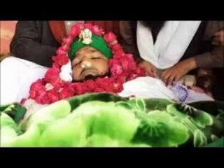 Mumtaz Qadri Ko Phansi Day Di Gai