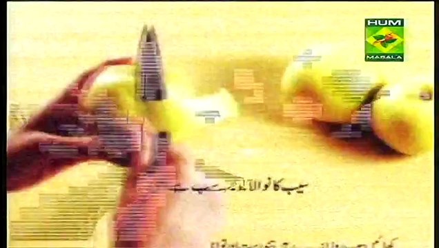 Handi Yakhni Pulao Recipe by Zubaida Tariq Masala TV Show April 7, 2015