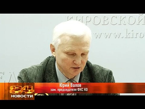 Соревнования по конькобежному спорту на призы Кирова пройдут в 76-й раз
