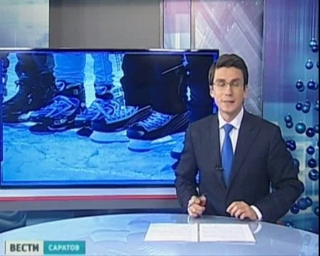 Соревнования по конькобежному спорту прошли в Ленинском районе