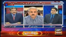 Nawaz Sharif Par Phone Pe Baat Krne Par Kitni Pabandi He Sami Ibrahim