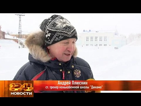 У конькобежцев Первенство Приволжского округа идёт полным ходом