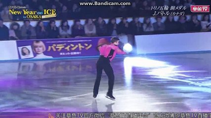 2016 NYOI Jeffrey Buttle