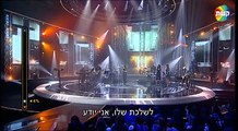 הכוכב הבא לאירוויזיון - נופר סלמאן - 