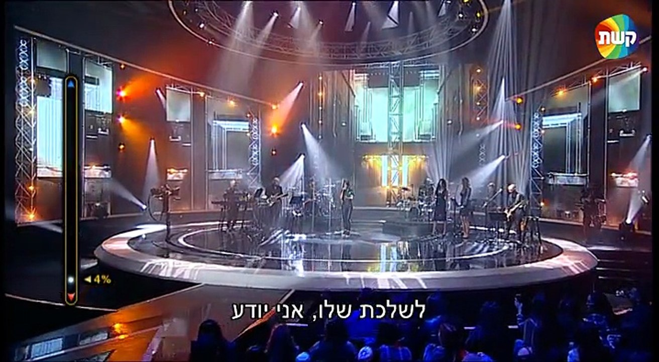 הכוכב הבא לאירוויזיון - נופר סלמאן - "רוחות" הביצוע המלא