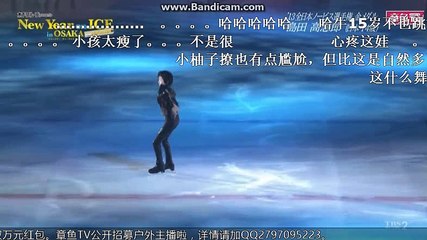 2016 NYOI Koshiro Shimada