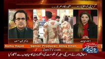 Zardari Rangers Ke Mamle Per PPP Ke Surrender Se Naraz hain Shahid Masood