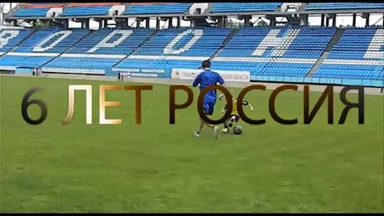 Футбольный талант России (Football talent of Russia).webm