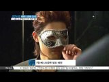 배용준-김현중-김수현, 한류스타 3인의 엇갈린 '행보'