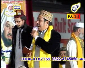 DIL SOHNEY NAL BY RAFIQ ZIA QADRI