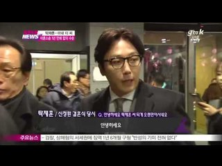 탁재훈, 이혼소송 1년 만에 협의 이혼