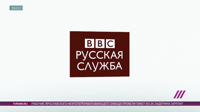Скоро рак можно будет вылечить одним уколом. Как? - BBC