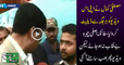 Mustafa Kamal Removed This Clip From Social Media Before Press Conference