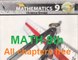 PTB Math 2016 Class 9th Unit 1 Exercise  1.4 part 1 copmlete in urdu