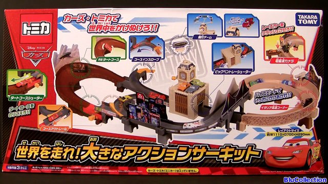 Tomica London Action Circuit WGP Playset Cars 2 Takara Tomy Disney Pixar review World Grand Prix