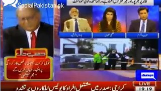 Khabar Yeh Hai Discussion on Different Issues   4th March 2016